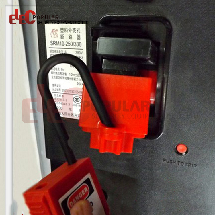 Dispositif de verrouillage de disjoncteur de sécurité électrique à large portée de verrouillage de haute sécurité